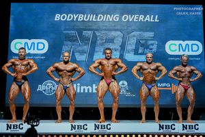BODYBUILDING OVERALL